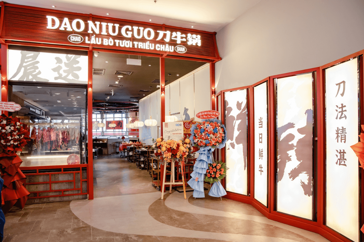 DAO NIU GUO
