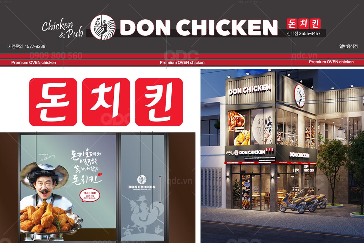 DON CHICKEN