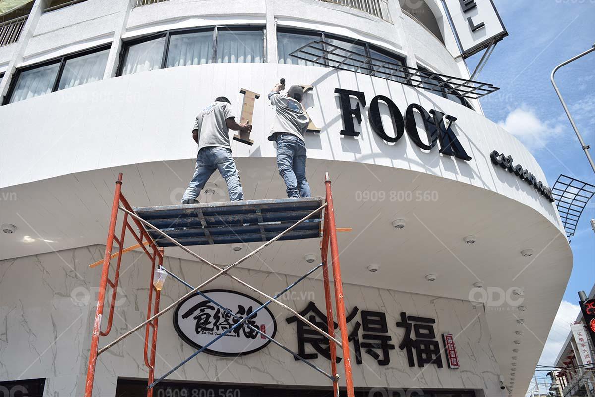 Thiet-ke-nha-h ang-Hoa-Sik-Da k-Fook-13.jpg